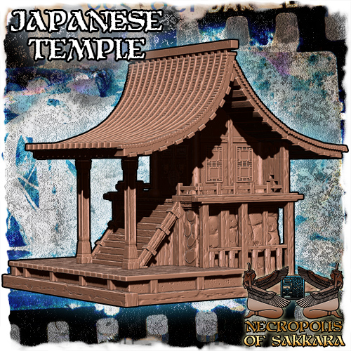 The Japanese Temple